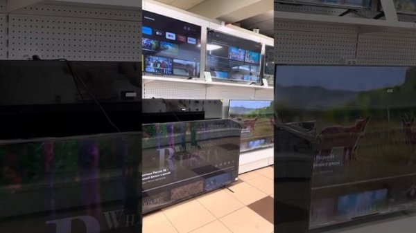 Bq 75 диагонали в сравнении с tcl 75c647