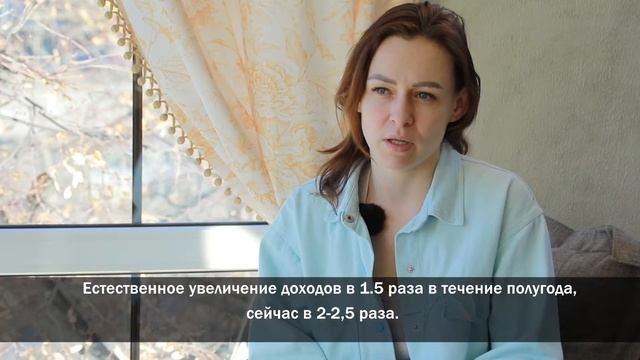 Елена Горбунова. Отзыв о Master Kit