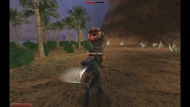 10. Готика II Яктиль - Путь к шахте в каньоне