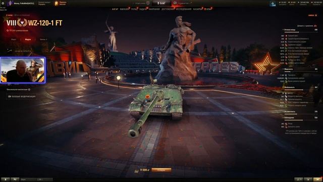 ЛУЧШИЕ ПРЕМ ТАНКИ 8 УРОВНЯ В 2024 Году ДЛЯ ПРОСТЫХ ИГРОКОВ МИРА ТАНКОВ🦀 смотреть онлайн