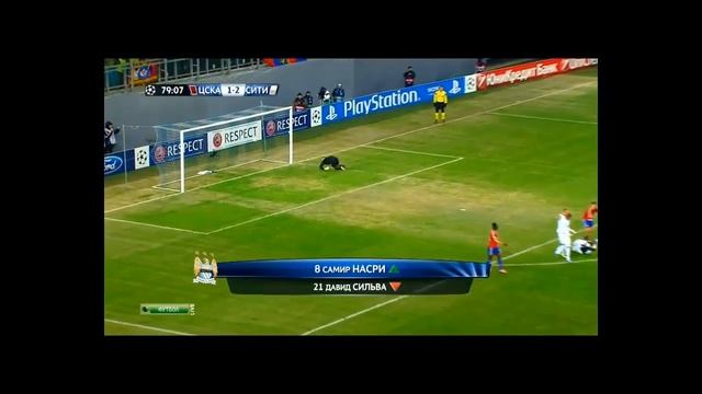 Незасчитанный гол Мусы смотреть онлайн