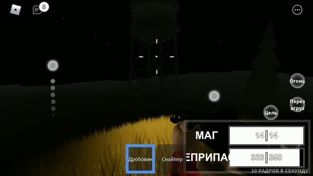 играя в хоррор игру встретил картун кета и мертвую лошадь, 1 часть смотреть онлайн