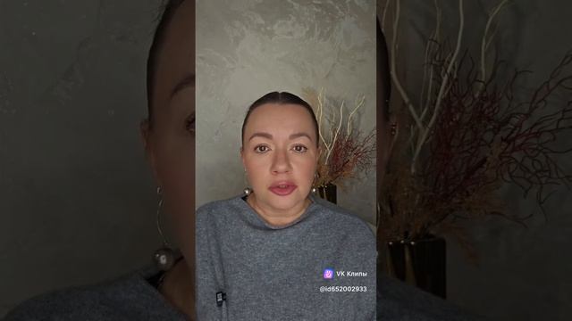 ЗАДЕРЖИТЕ ПОЕЗД | Людмила Кудрявцева (читает Алёна Мамми) смотреть онлайн