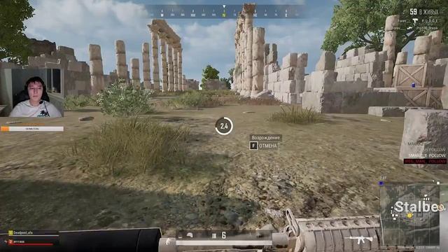 Дерзкий как пуля резкий / TOP 1 ( 11 KILLS ) смотреть онлайн