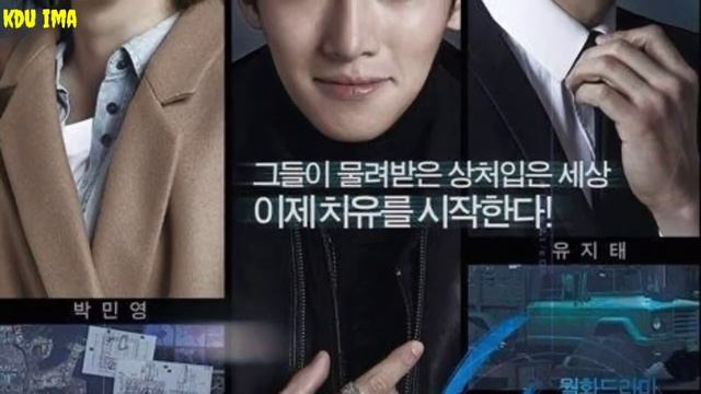 11 Best Ji Chang Wook Korean Drama List (2010-2020) смотреть онлайн