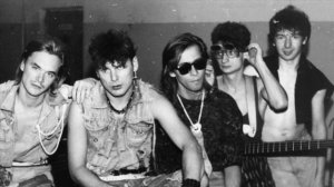 Сектор Газа - Сектор газа [1993] (Альбом)