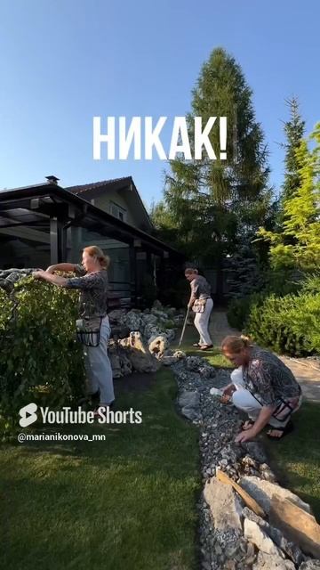 КАК ВСЕ УСПЕТЬ В САДУ_! смотреть онлайн