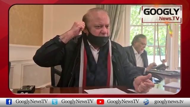 1999 Mein Mujhay Gun Point Per Bed Room sai Giraftar Kiya Giya : nawaz Sharif | Googly News TV смотреть онлайн