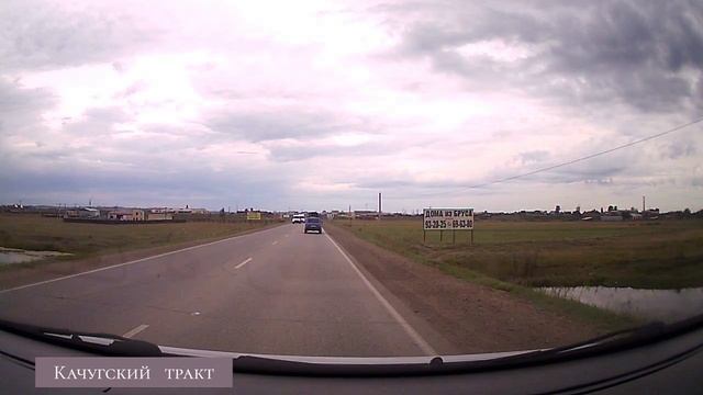 Качугский тракт2.mp4 смотреть онлайн