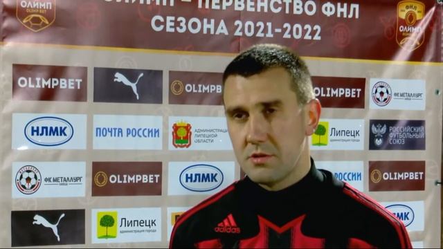 Александр Кутьин: "Цель одна - сохранить прописку в ФНЛ" смотреть онлайн