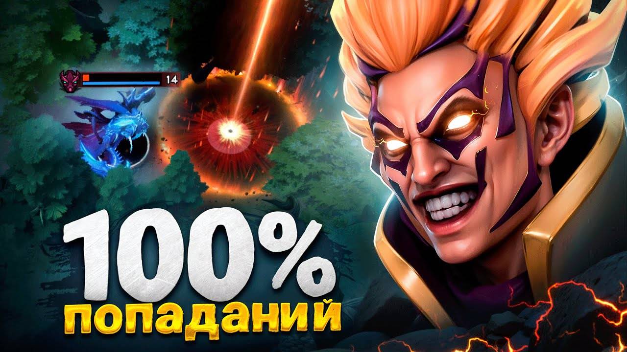 Lens - ЮВЕЛИРНЫЕ САНСТРАЙКИ ОТ ИНВОКЕРА НА 14.000 ммр