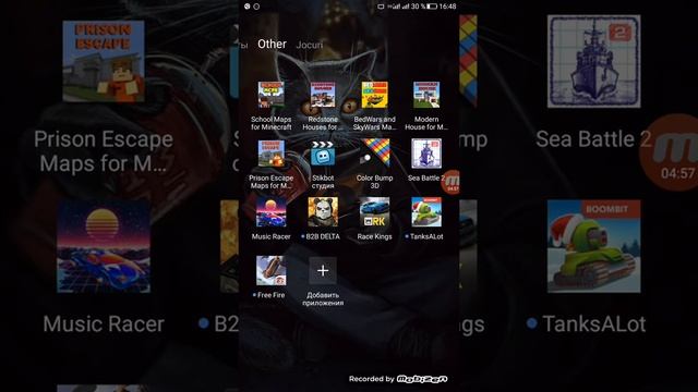 Почиму ни снимаю stickeforce kitty смотреть онлайн