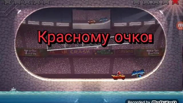 Играем в игру машины. битвы смотреть онлайн