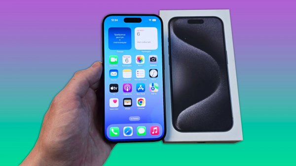 СТОИТ ЛИ БРАТЬ IPHONE 15 PRO В 2025 ГОДУ?