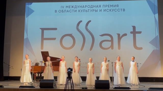 Муха-Цокотуха смотреть онлайн