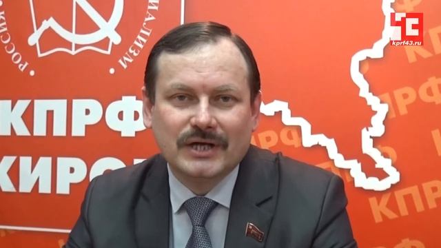 АЛЕКСЕЙ ВОТИНЦЕВ ОБ ОБЩЕСТВЕННОМ ТРАНСПОРТЕ смотреть онлайн