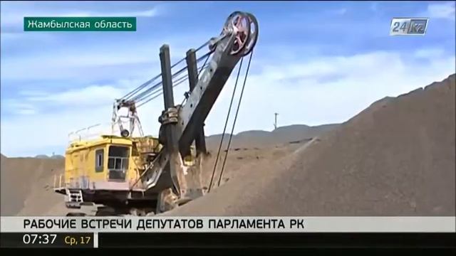 Депутаты продолжают работу в регионах смотреть онлайн