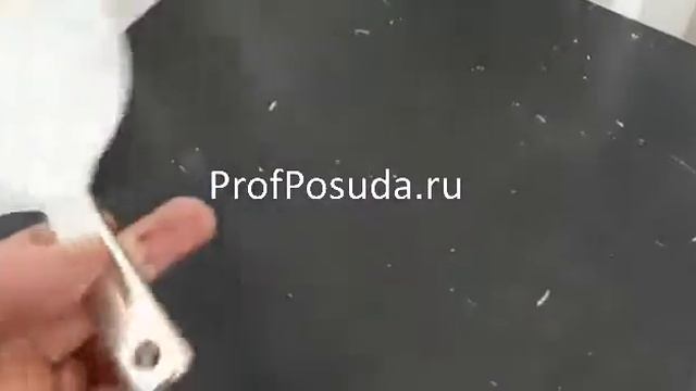 Совок кухонный MATFER арт 6089 смотреть онлайн