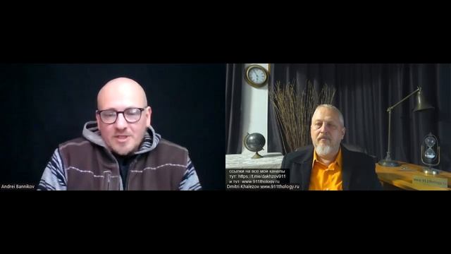 Крушение Аmerican Airlines 5342 как очередное постановочное событие? Разбираемся #Халезов #Банников