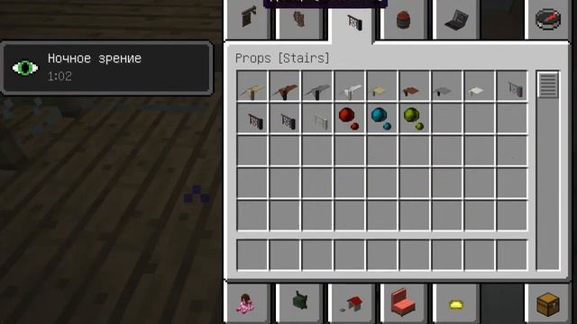 Я построила квартиру Данкара в Minecraft смотреть онлайн