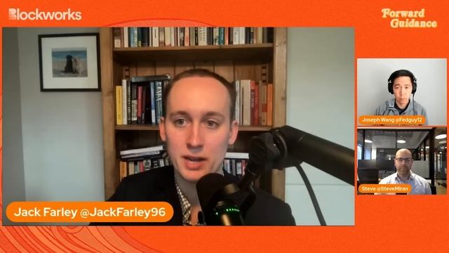 New Emergency Measures To Stabilize Banking System | Joseph Wang & Stephen Miran смотреть онлайн