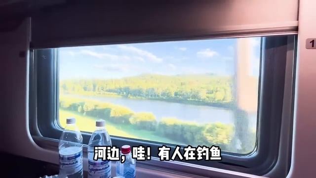 带俄罗斯小侄女坐火车去中国，吃自热米饭被惊呆，直呼太神奇了！ смотреть онлайн