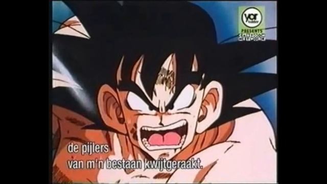 Majin Vegeta Speech (Westwood Dub)