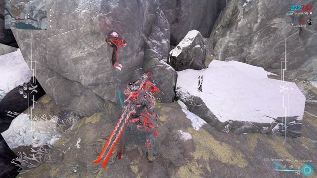 Warframe Поймайте рыбу, добудьте металл или камень и убейте врага в течении 30 секунд, незамеченным