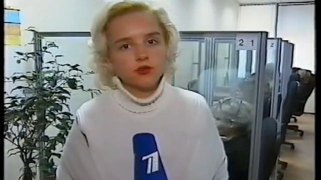 2004 Доброе утро смотреть онлайн