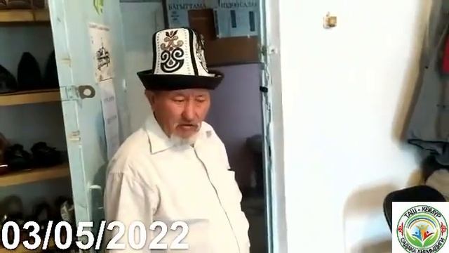 "Мир моды" магазиндин ээсине терең ыраазычылык билдиребиз ! смотреть онлайн