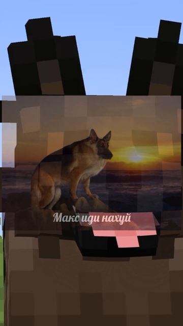 ЭТО ЛУЧШИЙ ТЕКСТУРПАК #майнкрафт #обзормода #моды #текстурпак #minecraft смотреть онлайн
