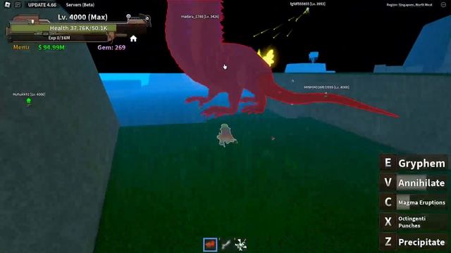 Roblox - [UPDATE 4.66] King Legacy | Sea king & Hydra | Part 2 смотреть онлайн