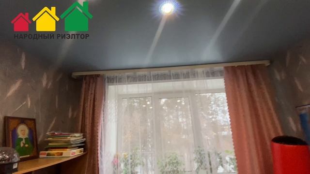 Двушка в устиновском районе смотреть онлайн