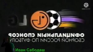 LG Logo (2002) Effects (Sponsored by Gamavision Csupo Effects)