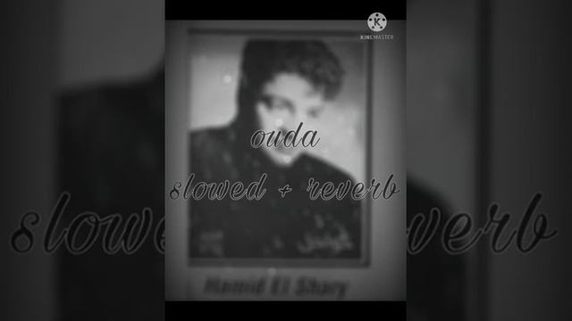 Hamid elshaeri X Mosho -Ouda (Slowed + Reverb) смотреть онлайн