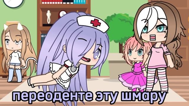 слепая. буду не против если озвучат(*´︶`*)♡Thanks! смотреть онлайн