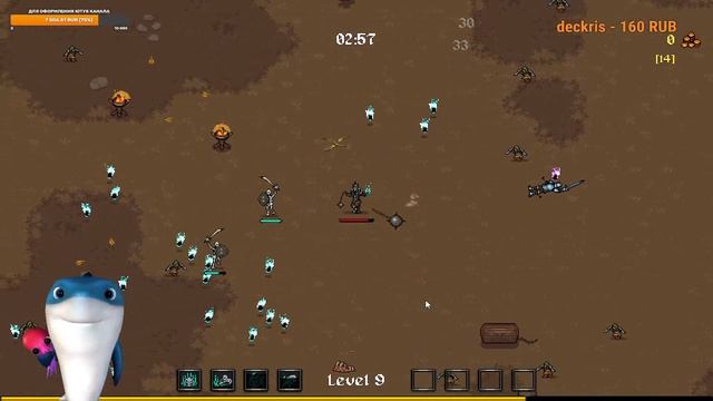 Акула играет в подборку выживалок!!!(релакс стрим) смотреть онлайн