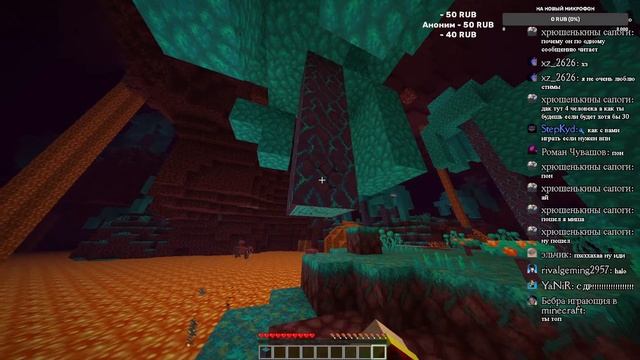 Стримим мой день рождения смотреть онлайн