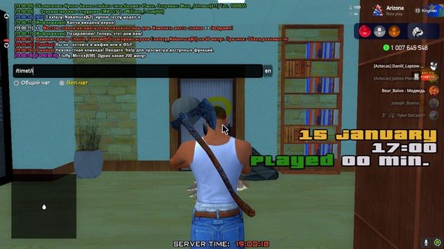 763 Дом смотреть онлайн