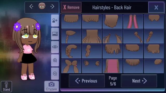 туториал по созданию еститик ос uwu смотреть онлайн