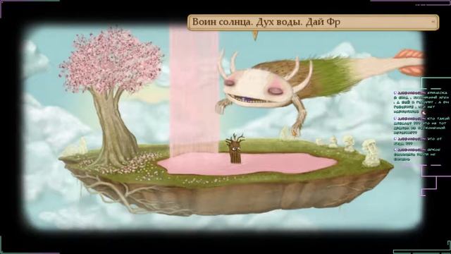 [Fran Bow] Съешь кота😱 смотреть онлайн