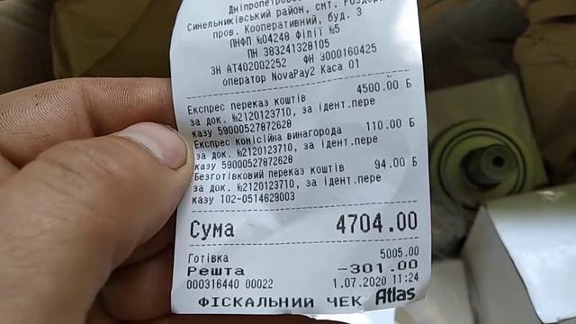 Запчасти на прессподборщик сипма ролики на поршень смотреть онлайн