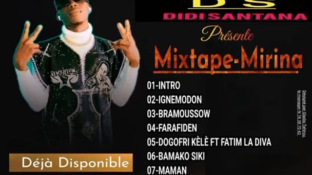 DIDI SANTANA Mixtep MIRINA Complrt(5) смотреть онлайн