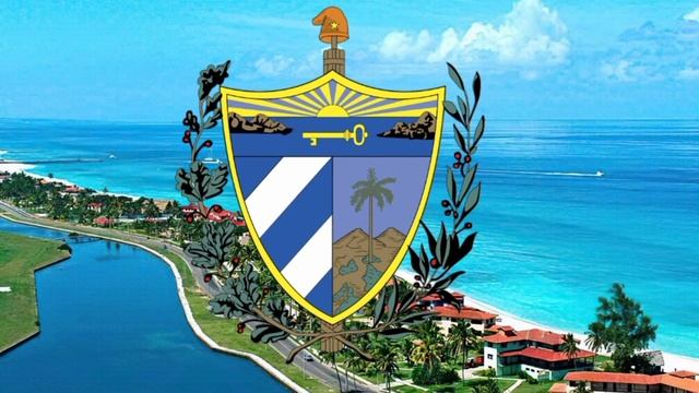 Государственный Гимн Кубы(National Anthem of Cuba) смотреть онлайн