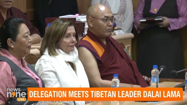 U.S Delegation Meets Tibetan Leader Dalai Lama | News9 смотреть онлайн