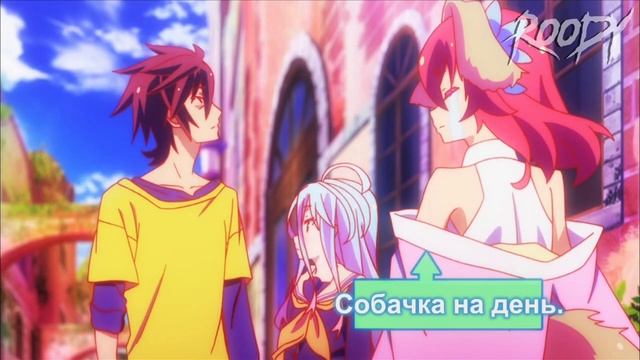 Любой анимешник в городе смотреть онлайн