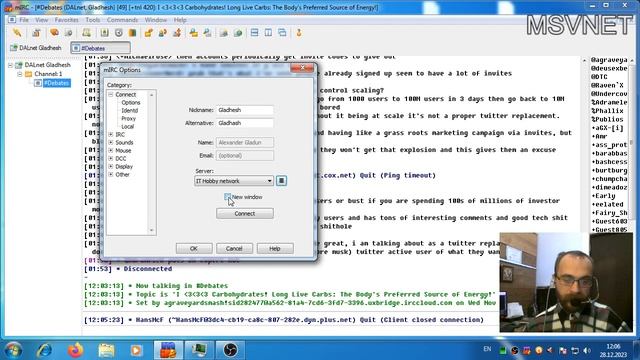 mIRC: як під'єднатися до мережі «IT Hobby»? смотреть онлайн