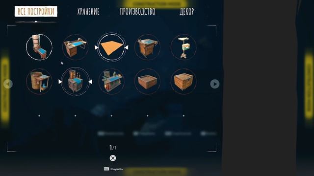 АКУЛЫ НАПАДАЮТ / VOIDTRAIN [#5] смотреть онлайн