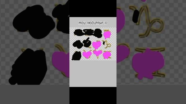 ||09:21|| БЛИЗНЕЦЫ ПО МОЮ МНЕНИЮ ЛУЧШИЕ💗💋 но все зз прекрасны))) #fyp #близнецы #знакизодиака смотреть онлайн