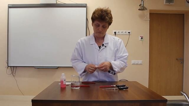 FIZIKA Párolgás смотреть онлайн